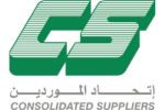 Consolidated Suppliers (UAE)  company logo
